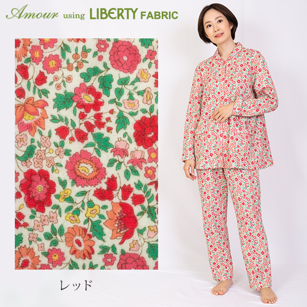 リバティ LIBERTY fabric 秋冬物パジャマ（L）b16 - パジャマ